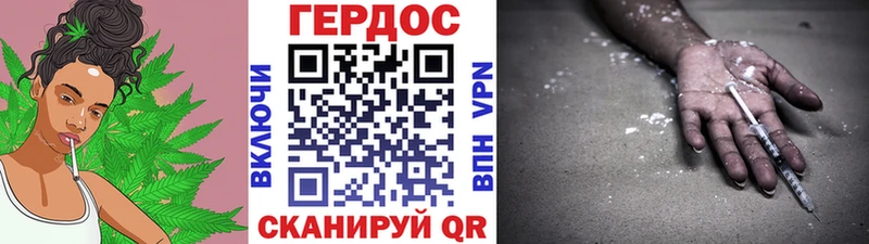 где купить наркоту  ссылка на мегу ссылка  Героин афганец  Мегион 