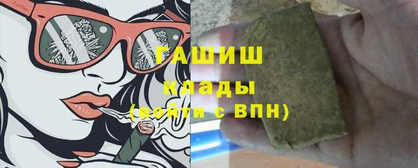 метадон Михайлов