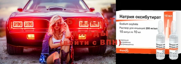 винт Абаза