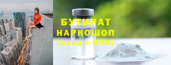 винт Абаза