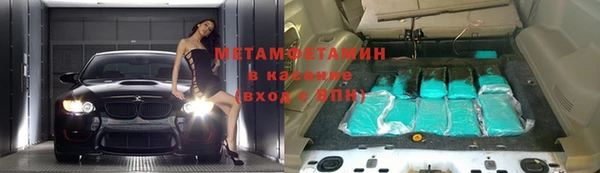 винт Абаза