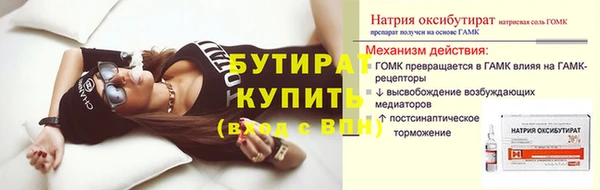 винт Абаза