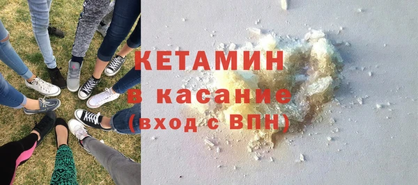 гидра Абинск