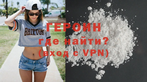винт Абаза