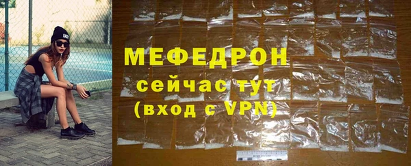винт Абаза