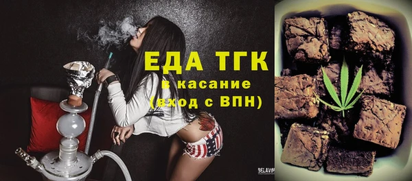 винт Абаза