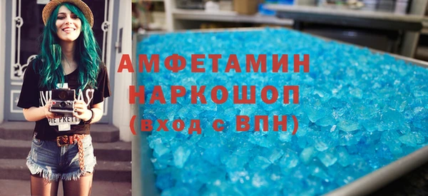 гидра Абинск