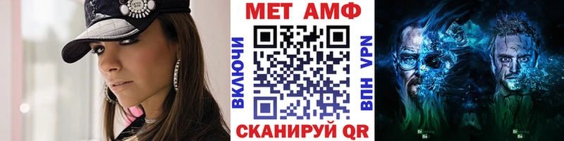 Первитин пудра  Мегион 