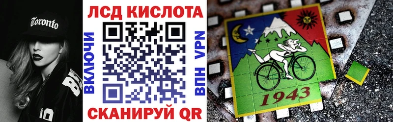 Наркотические марки 1,5мг  мориарти состав  Мегион 