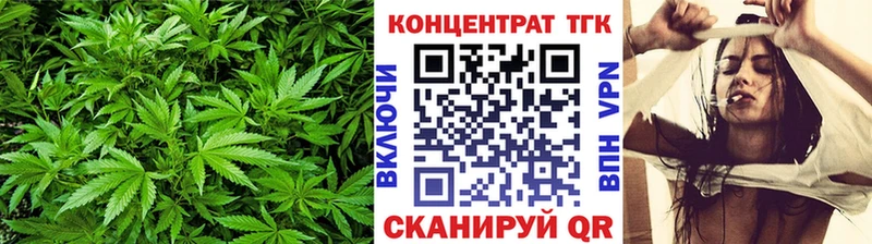 ТГК жижа  Мегион 